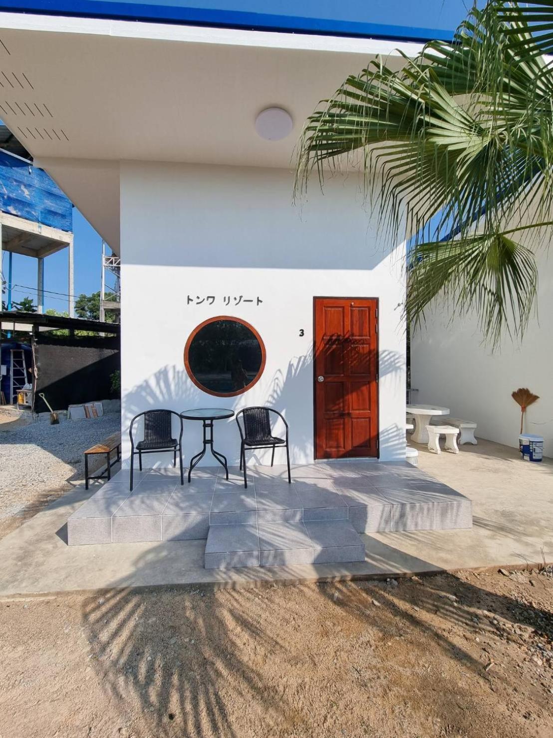 ต้นหว้ารีสอร์ท Chao Lao Beach Exterior photo